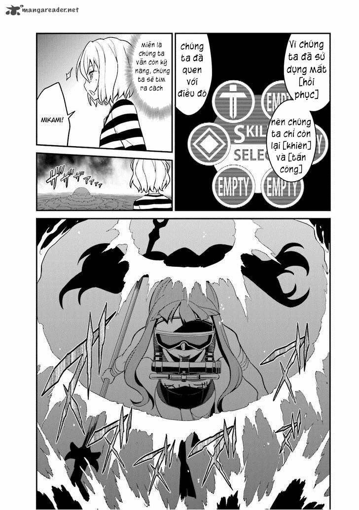 Not Lives: Chapter 21