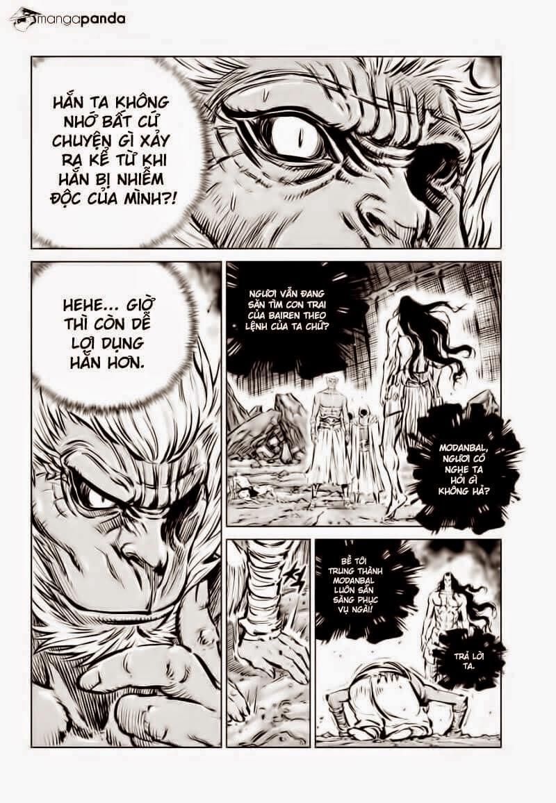 Mercenary Maruhan: Chapter 62