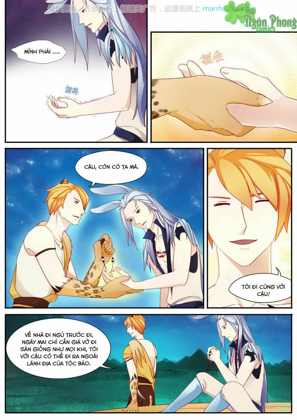 Trái Tim Hoang Dã: Chapter 3