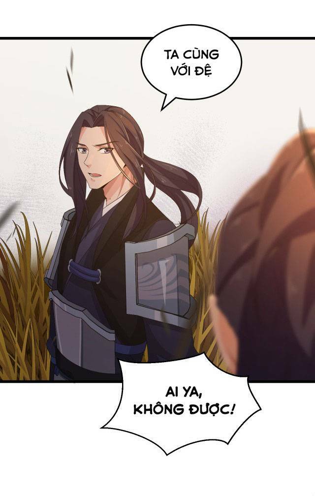 Chiến Thần Dưỡng Thành Kí: Chapter 13