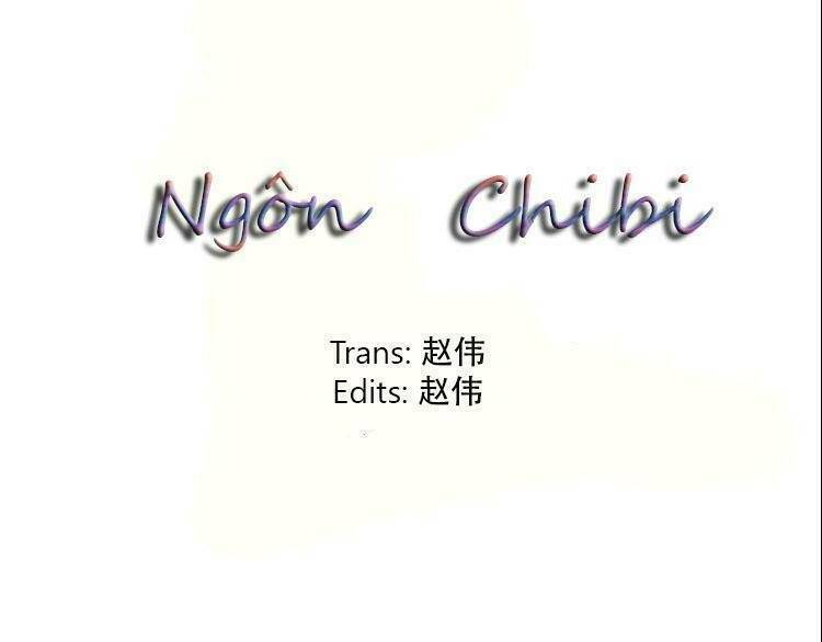 Thịnh Sủng Y Phi Chi Dao Quan Truyện: Chapter 21