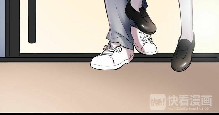 Trạch Thượng Tịch Mịch Huỳnh Hỏa: Chapter 10