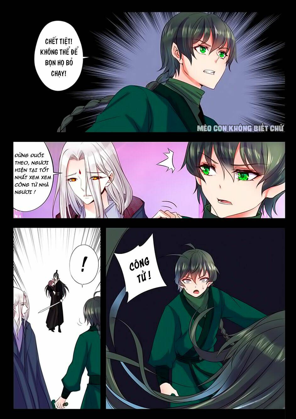 Dạ Ma Lục: Chapter 38