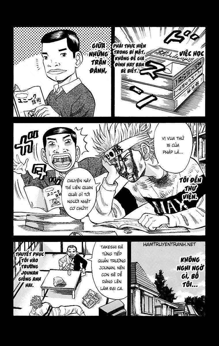 Nanba Mg5: Chapter 1.1