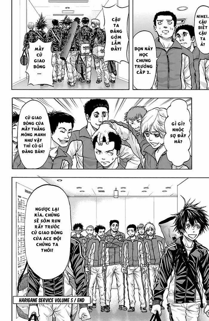 Harigane Service: Chapter 42