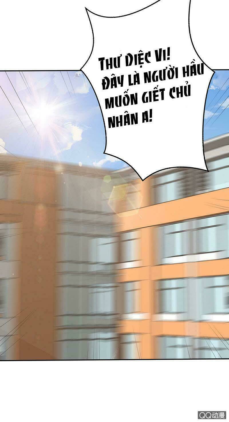 Băng Sơn Học Trưởng Không Được Chọc: Chapter 35.1