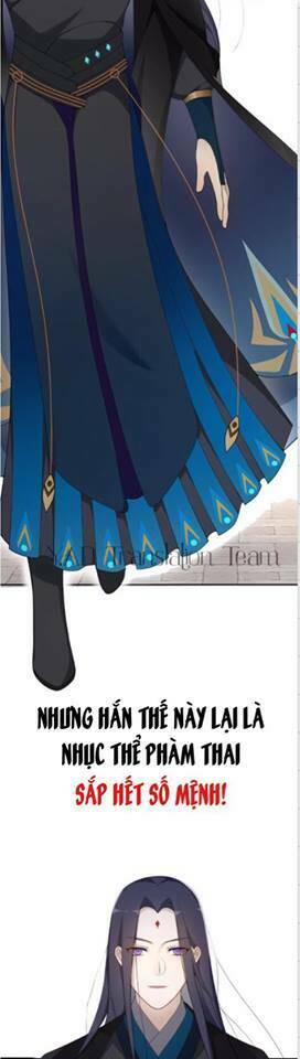 Ly Trần: Chapter 0