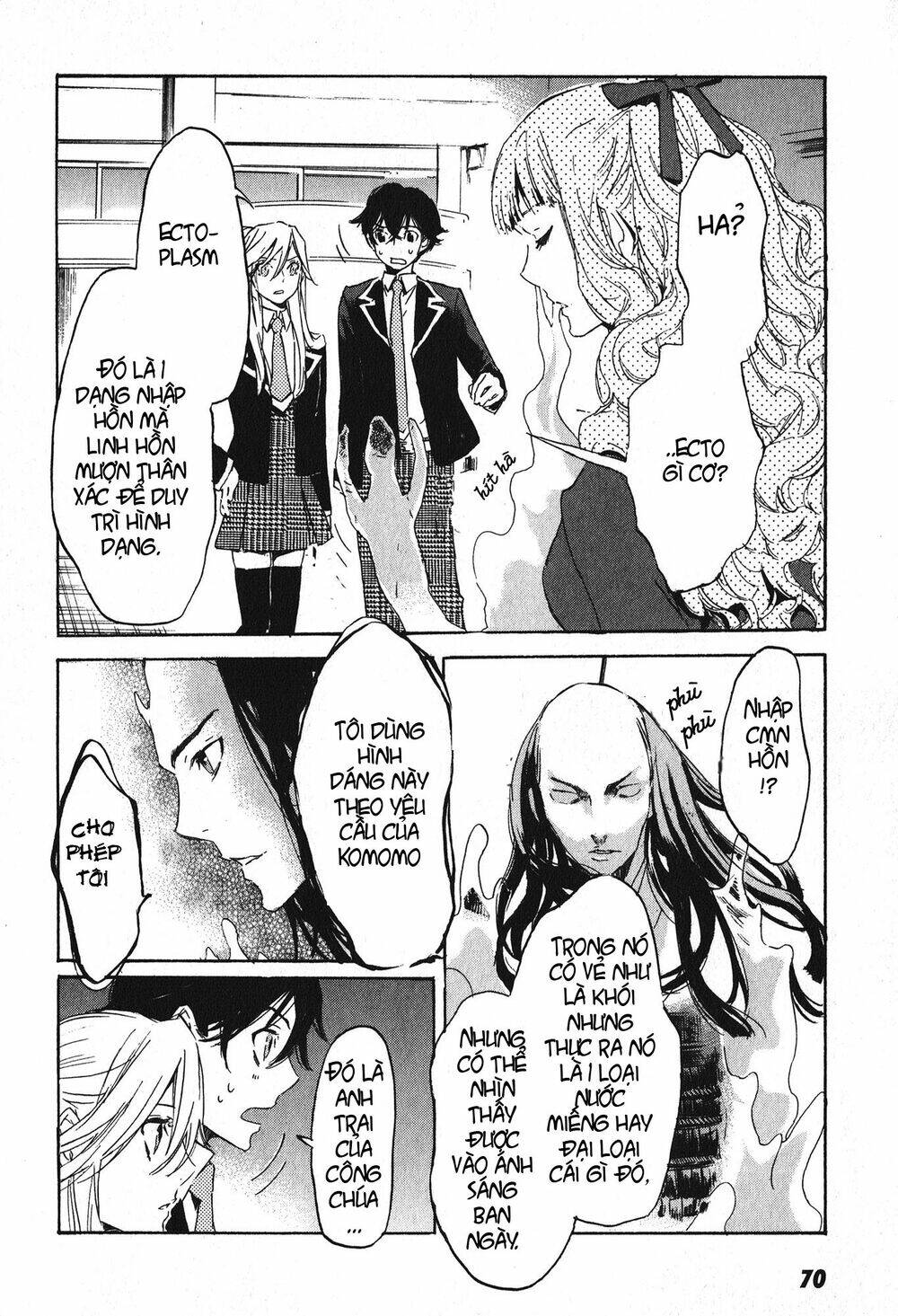 Totsugami: Chapter 8