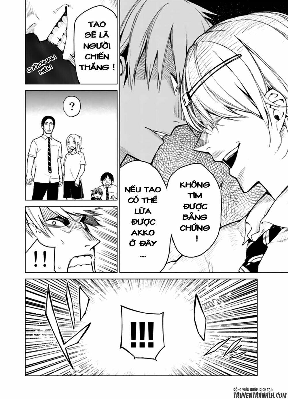 Sengoku No Karma: Chapter 11