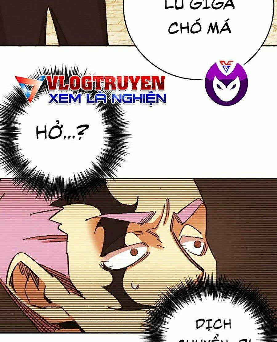 Hard Core Leveling Warrior Ss2: Chapter 105