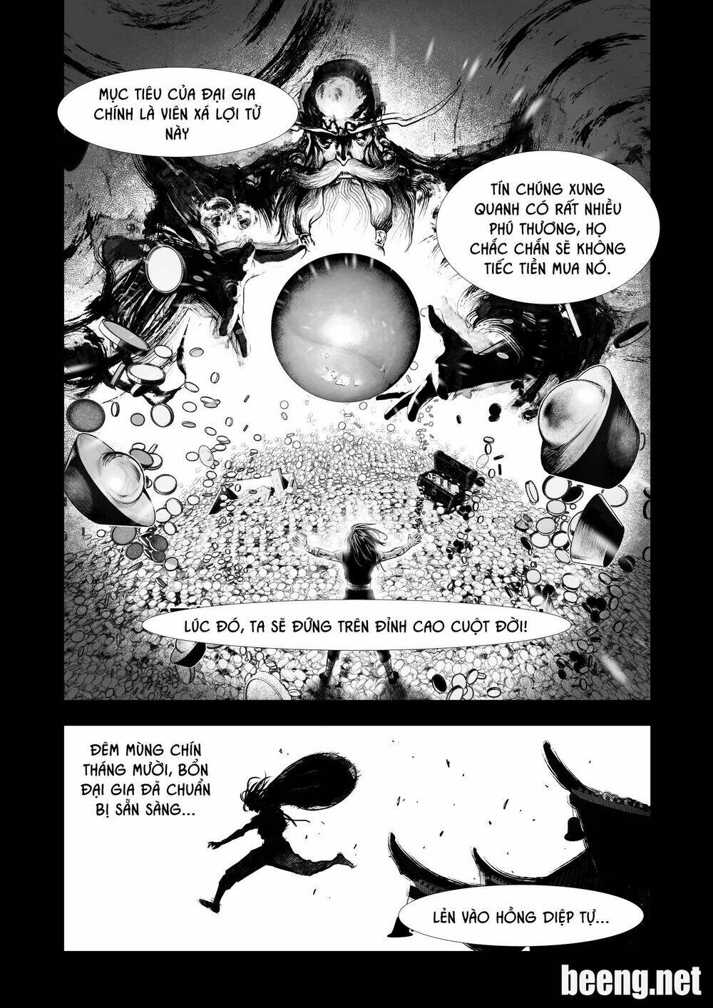 Phantom Blade 3: Chapter 4