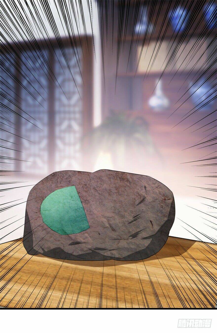 Thấu Thị Tiên Y: Chapter 34