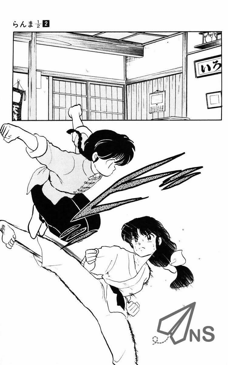 Suối Lời Nguyền: Chapter 9