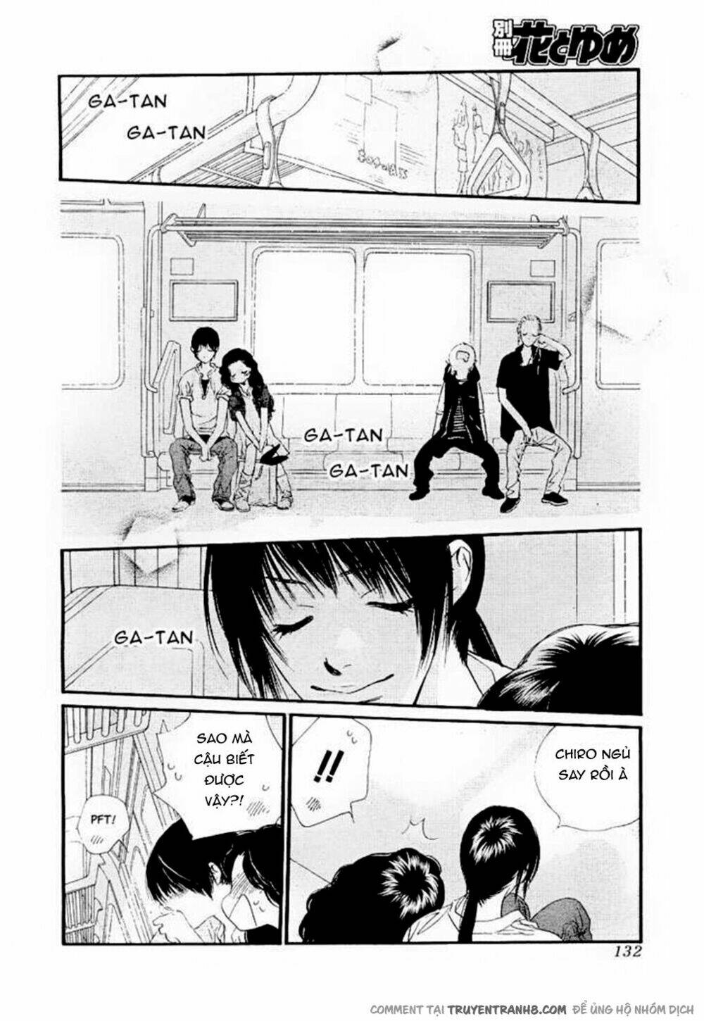 Orange Chocolate: Chapter 11