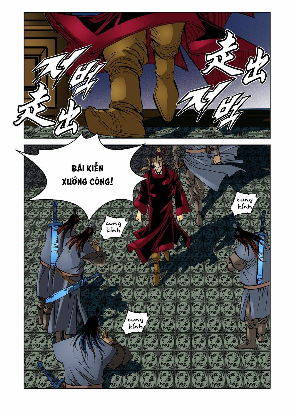 Nhật Tà Nguyệt Ma: Chapter 82