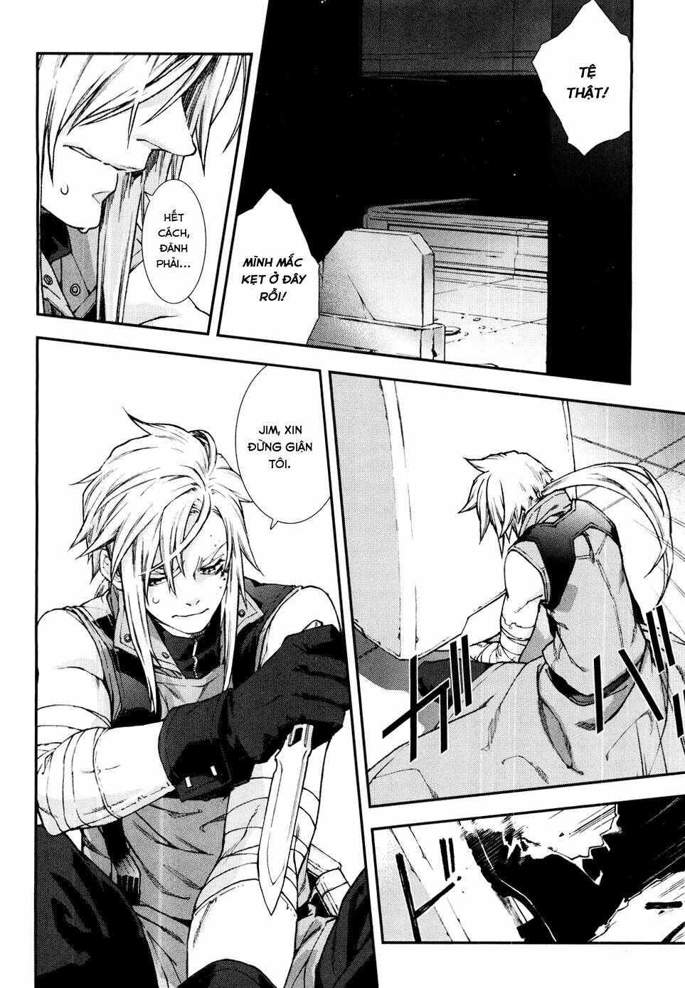 Mother Keeper: Chapter 55