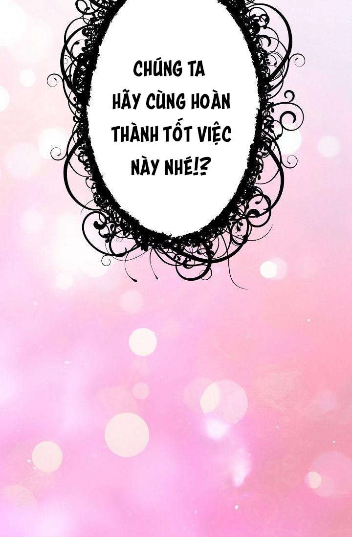 Quý Bà Phu Nhân Là Quái Thú!: Chapter 0
