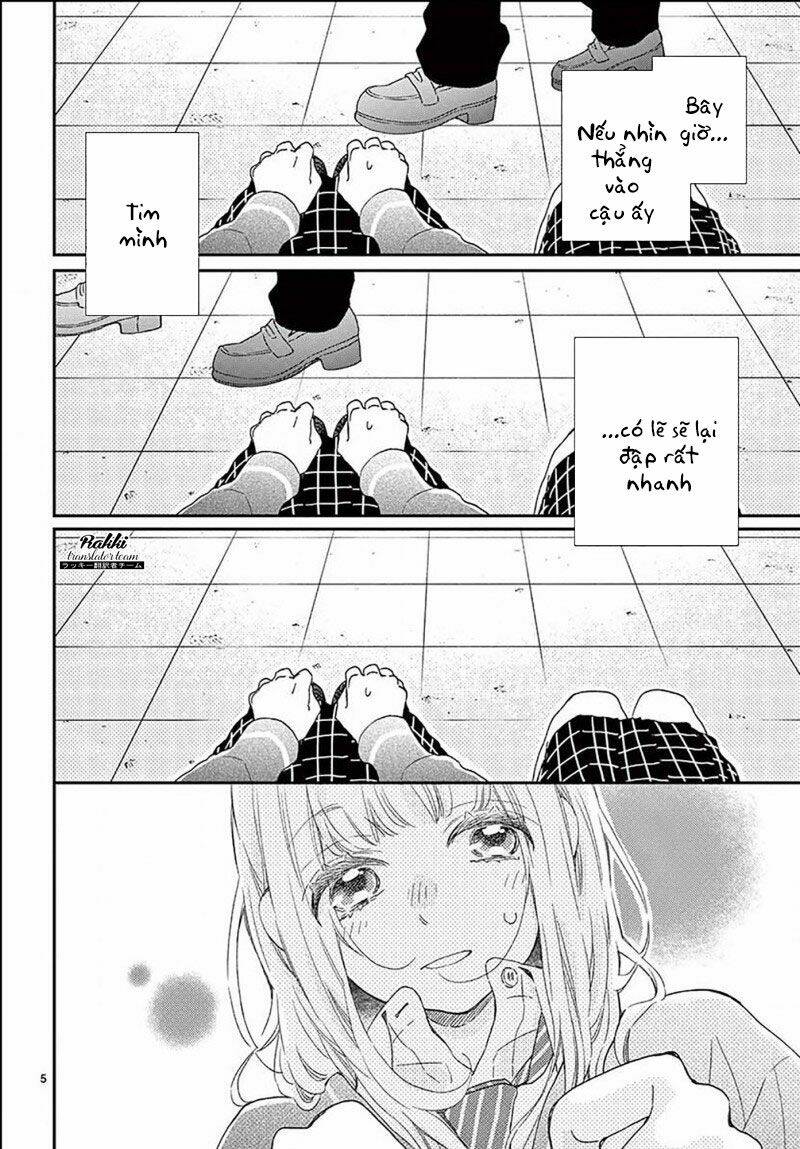 Kameba Kamu Hodo Amaku Naru: Chapter 2