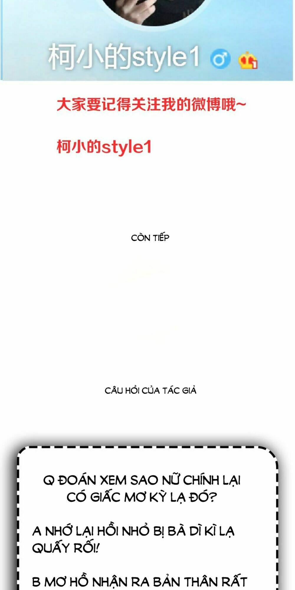 Sổ Tay Mỹ Nam Giới X: Chapter 17
