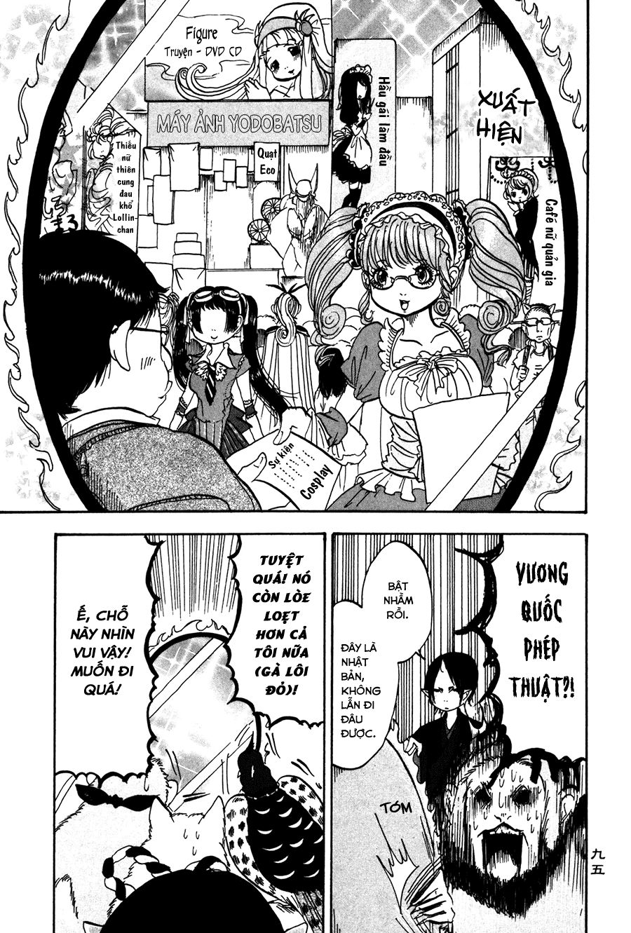 Cậu Bé Quả Đào - Hoozuki No Reitetsu: Chapter 18