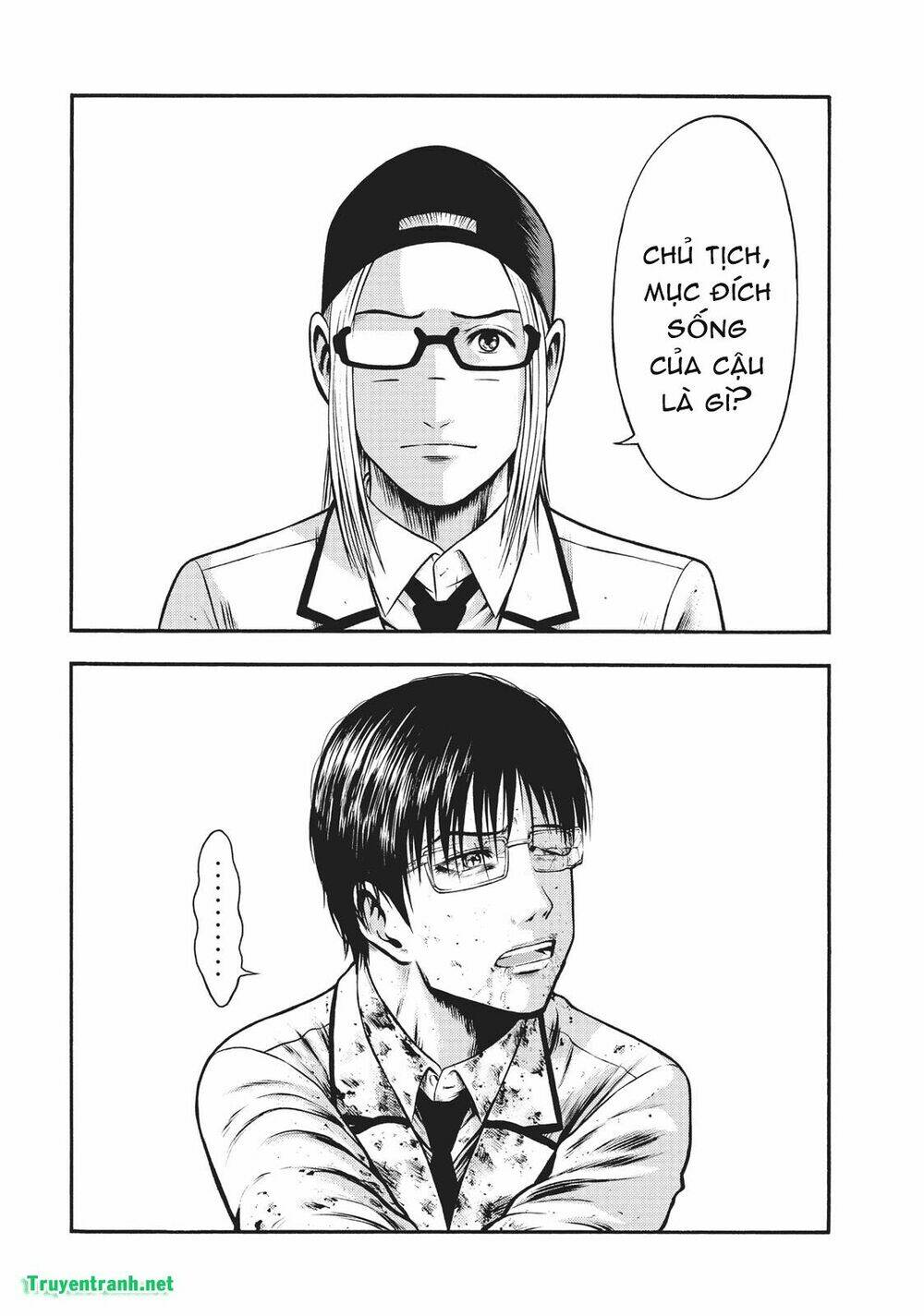 Igai - The Play Dead/Alive: Chapter 22