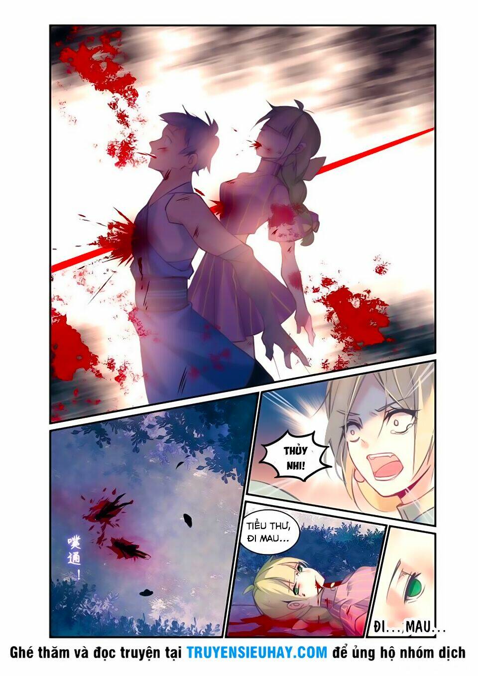 Cửu Tuyền Quy Lai: Chapter 15