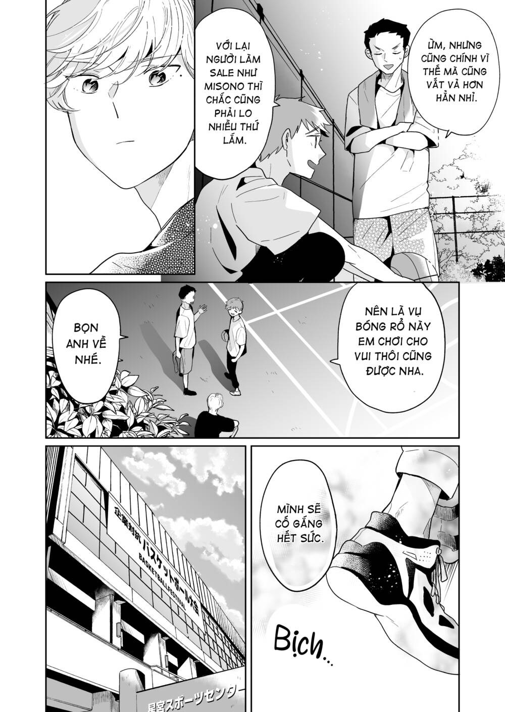 Majo-Senpai Nippou: Chapter 51