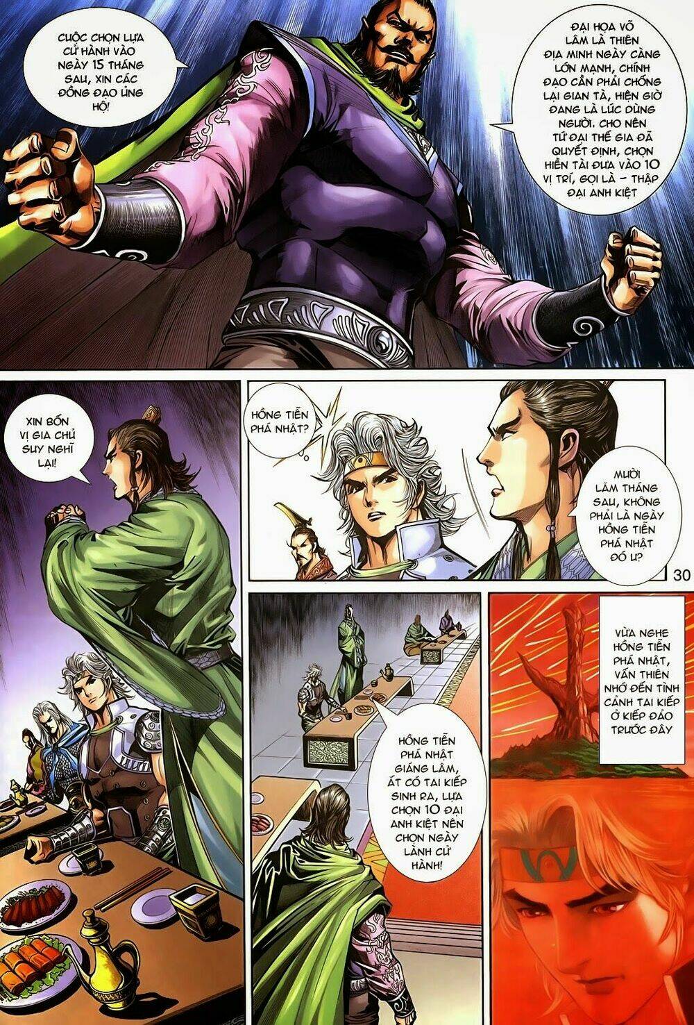Thần Binh Tiền Truyện 3 - Loạn Thế Anh Hùng Thiên: Chapter 11