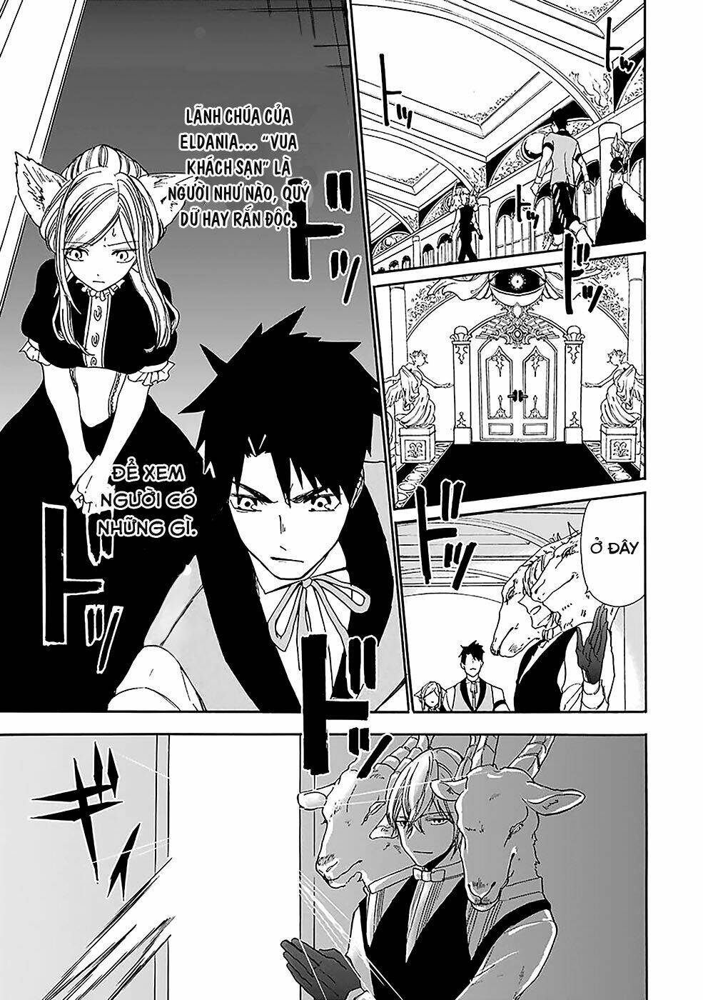 Gensou Gourmet: Chapter 6