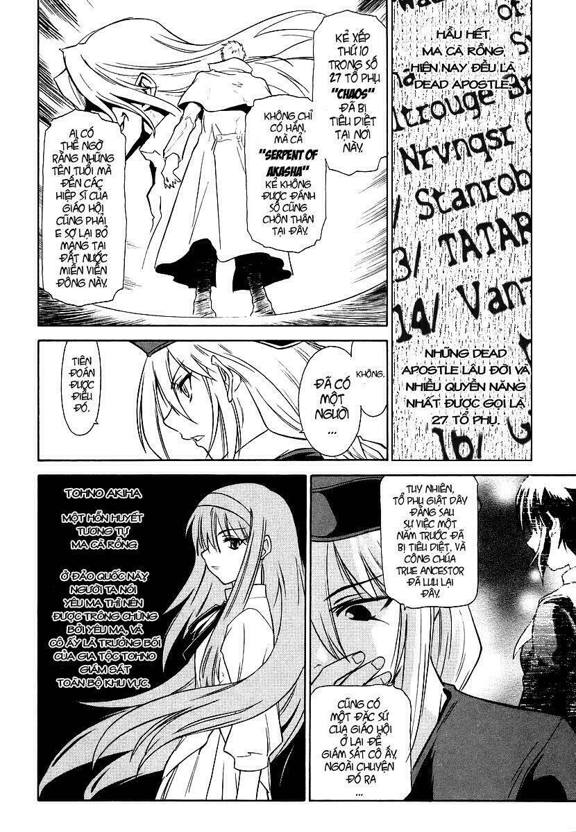 Melty Blood: Chapter 1