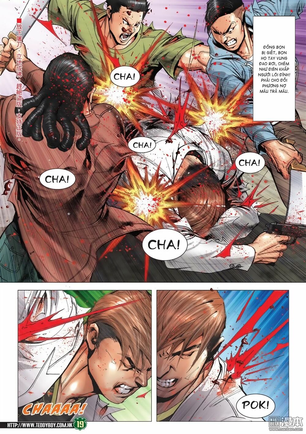 Người Trong Giang Hồ: Chapter 2019: Đánh chết Lôi Đình