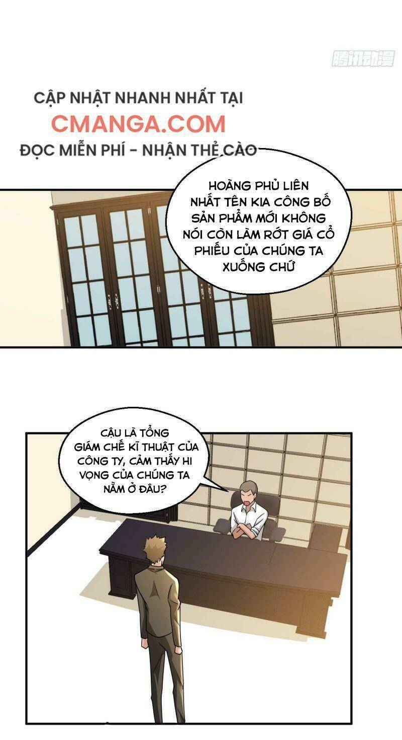 Quỷ Quyệt @Ai: Chapter 15