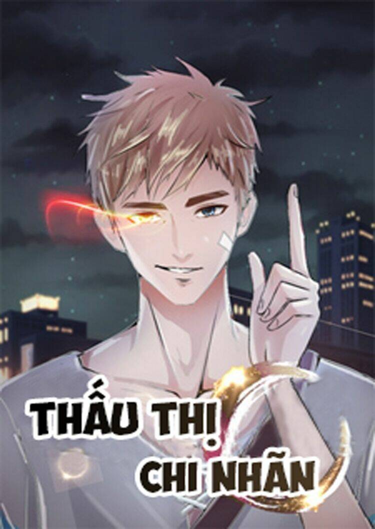 Thấu Thị Chi Nhãn: Chapter 3