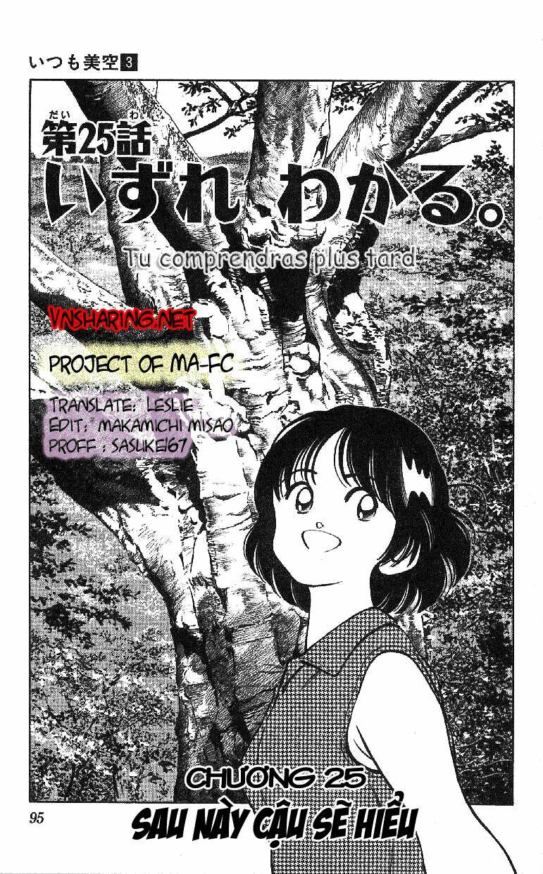 Itsumo Misora: Chapter 25