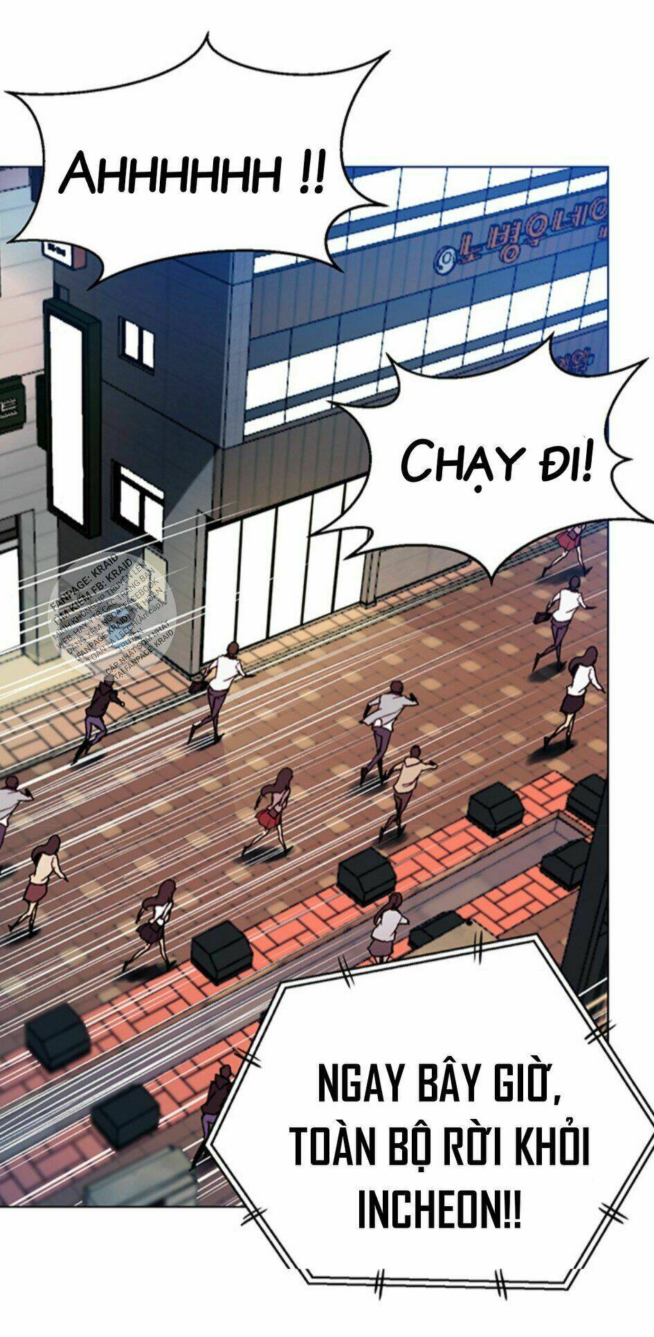 Luân Hồi Ác Nhân: Chapter 20