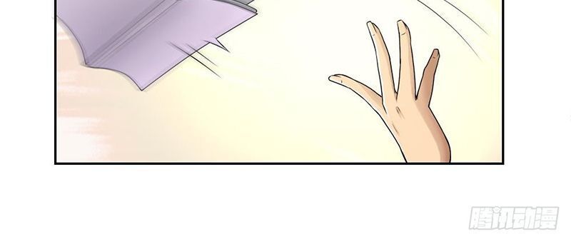 Trọng Sinh Truy Mỹ Ký: Chapter 8