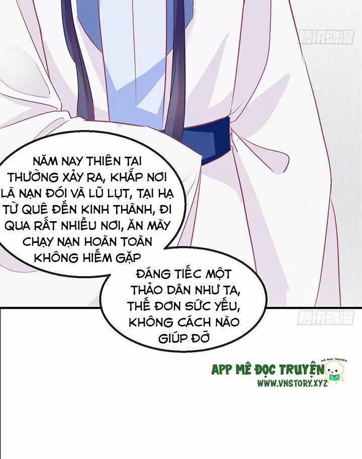 Cẩm Lý Thiếu Nữ Của Tôi: Chapter 112