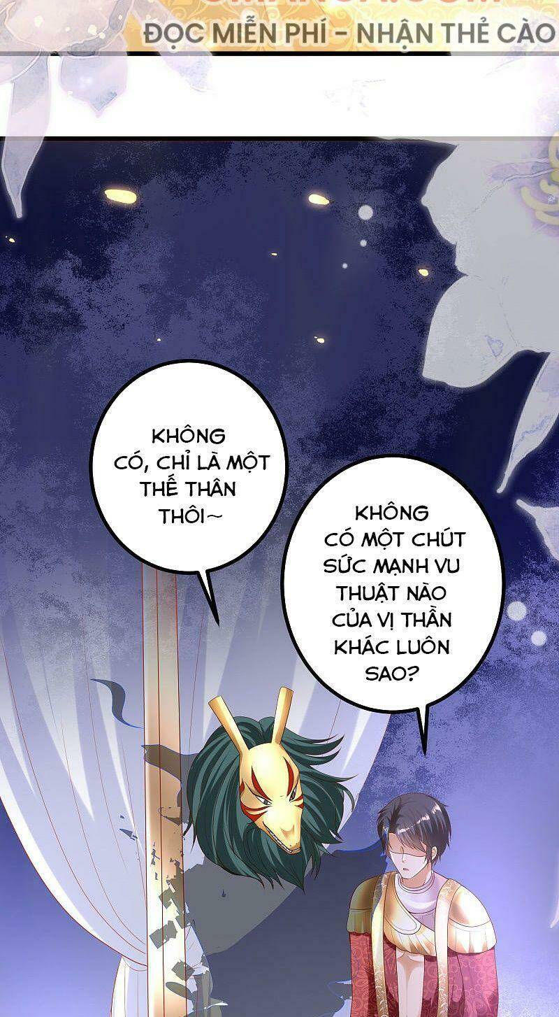 Sủng Hậu Của Vương: Chapter 78