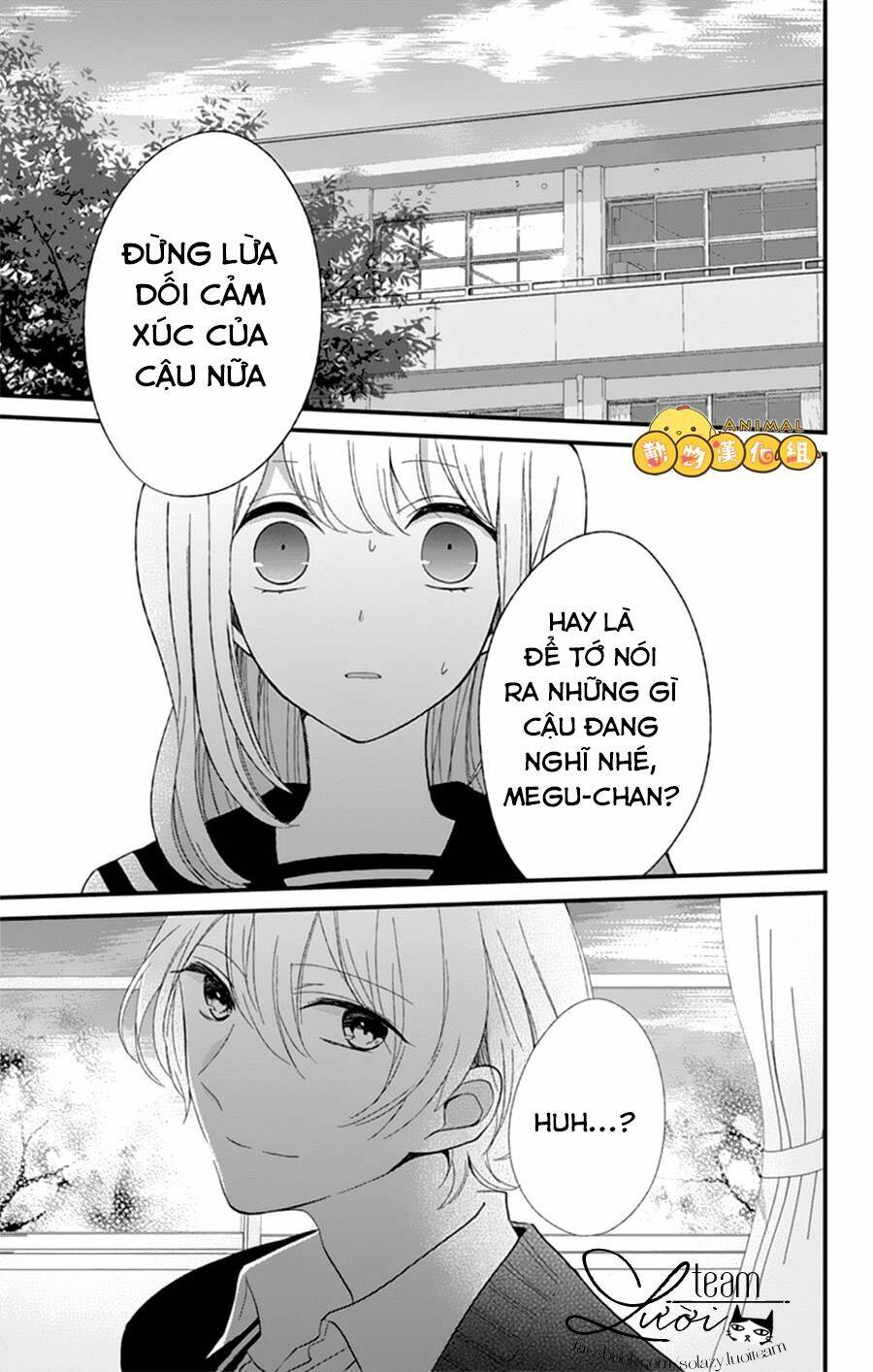 Kimi Wa Nani Mo Shiranai: Chapter 8
