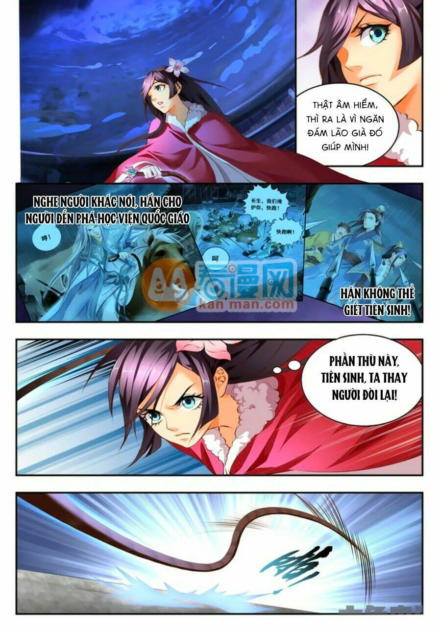 Trạch Thiên Ký: Chapter 66.2