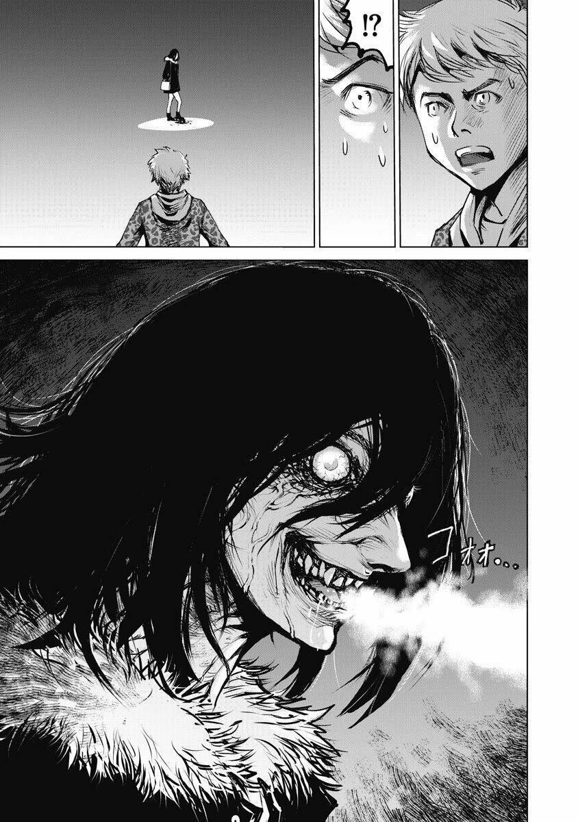 The Devil Of The Gods: Chapter 1.5