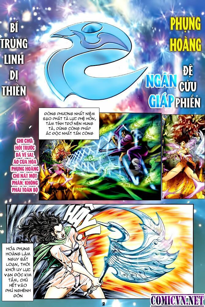 Thần Binh Huyền Kỳ I: Chapter 73
