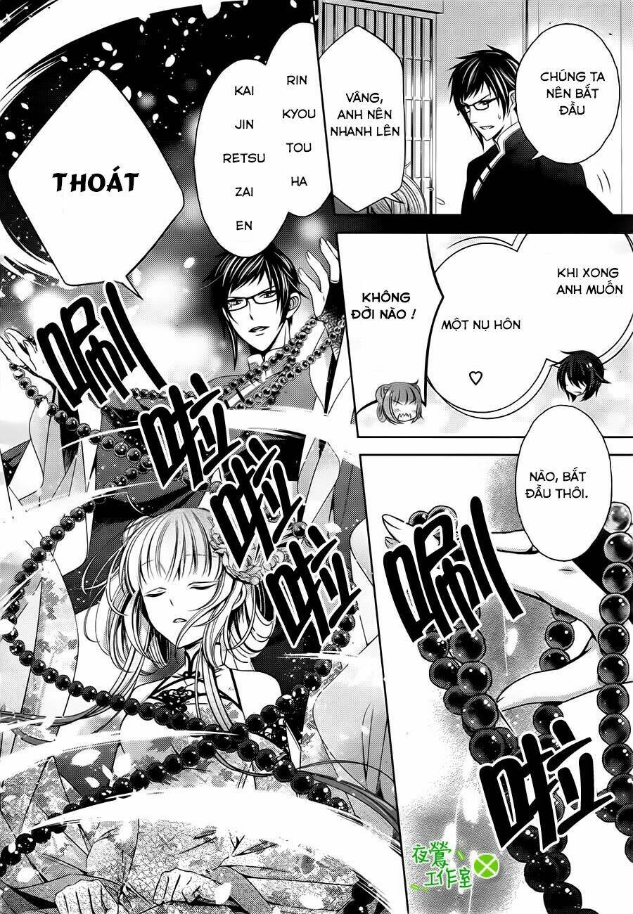 Kami-Sama X Ore-Sama X Danna-Sama!: Chapter 9