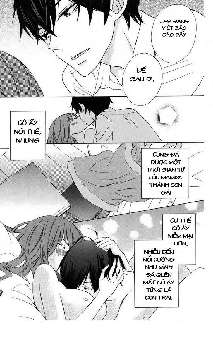 Kanojo Ni Naru Hi: Chapter 6