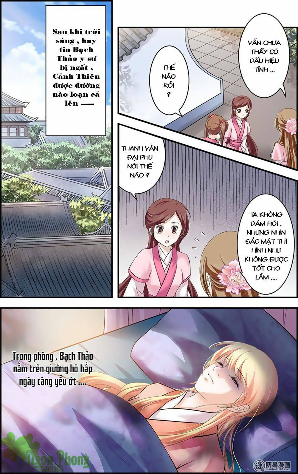 Đan Lạc Phàm Trần: Chapter 13