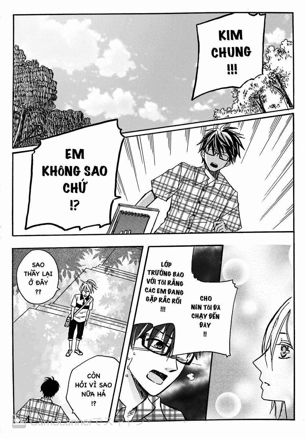 Tạm Biệt Kim Chung: Chapter 2