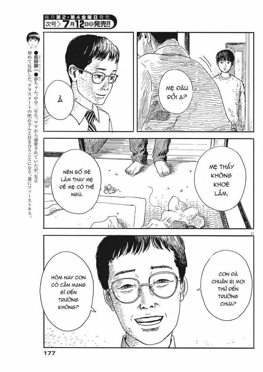 Chi No Wadachi: Chapter 53