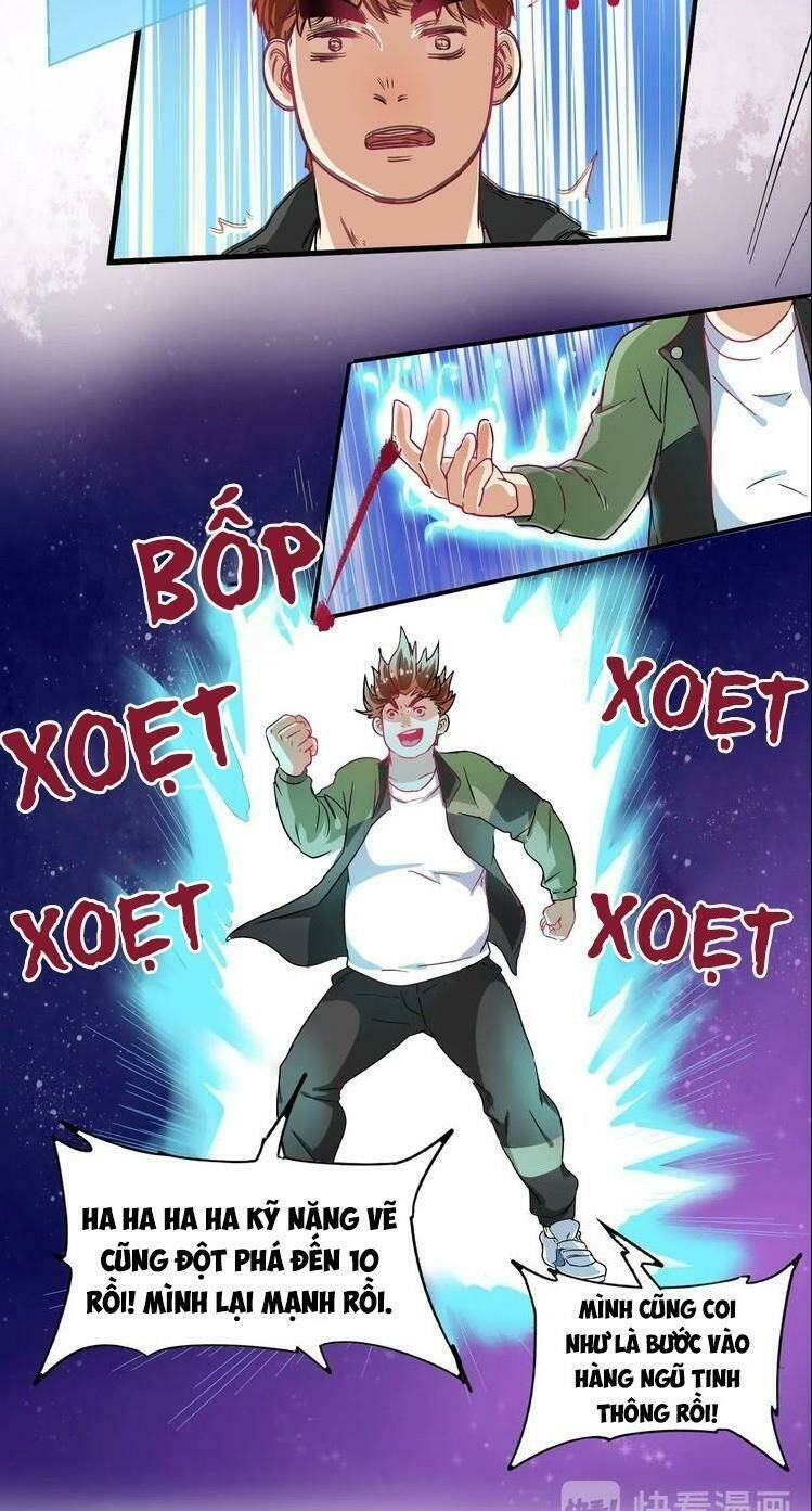 Ta Có Rất Nhiều Thành Tích: Chapter 13