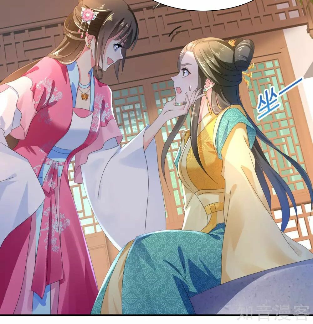 Lãnh Cung Phế Hậu Muốn Nghịch Thiên: Chapter 85