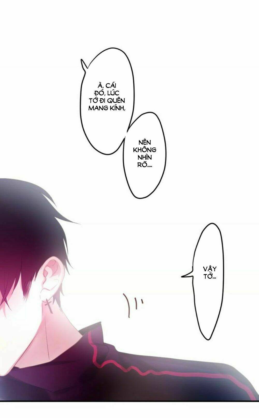 Tháng Sáu Kì Diệu: Chapter 25